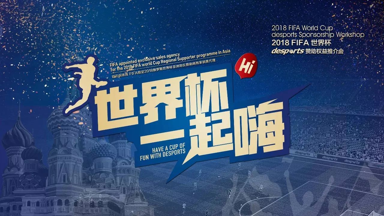 另外
