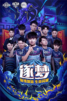 导和群众的