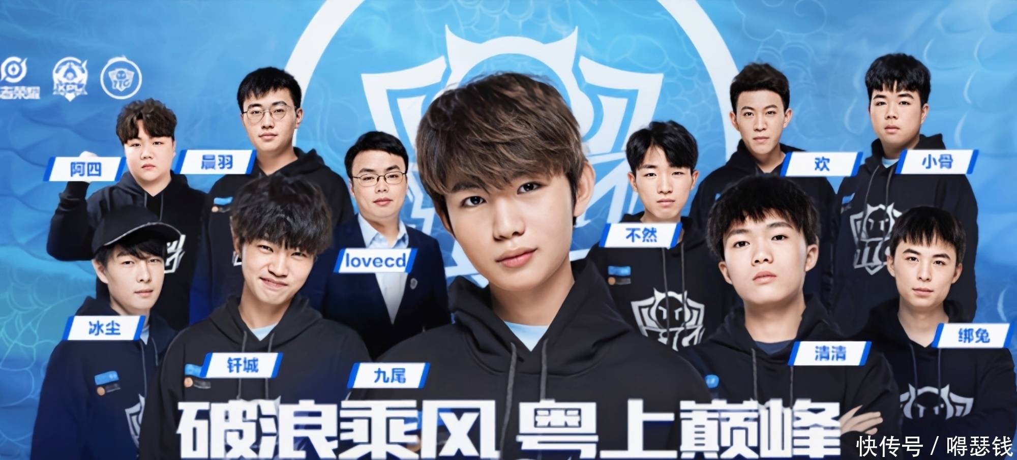 间活动