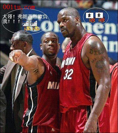 探讨武磊入 探讨武磊入