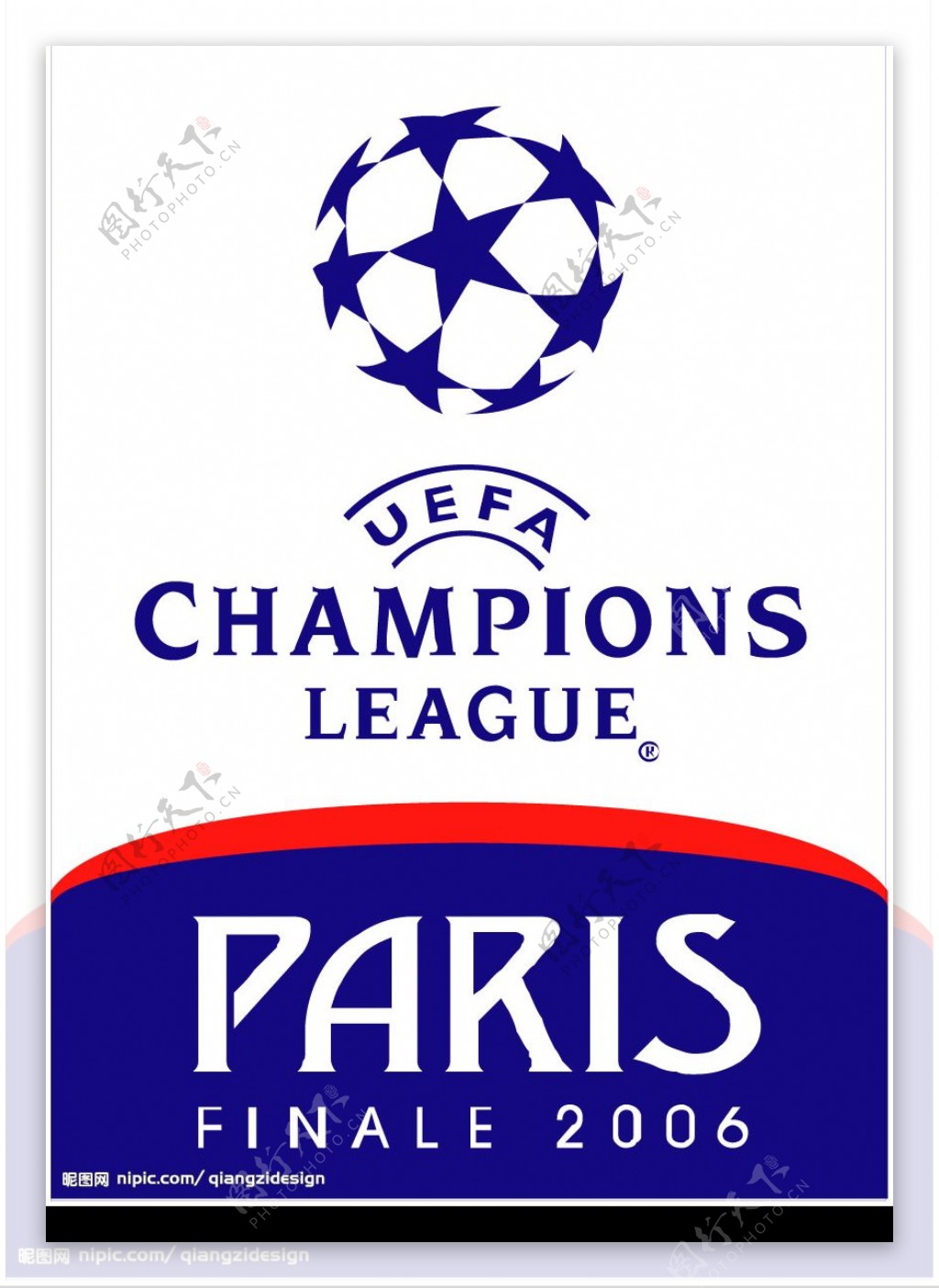 举办国际大 举办国际大