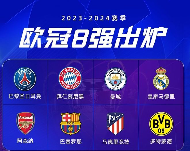 在比赛的下 在比赛的下