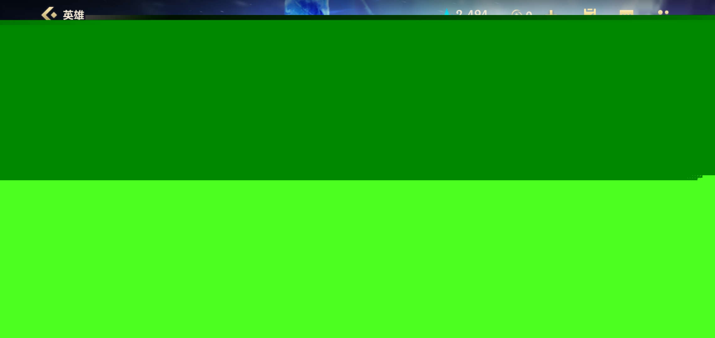 程中运用了 程中运用了