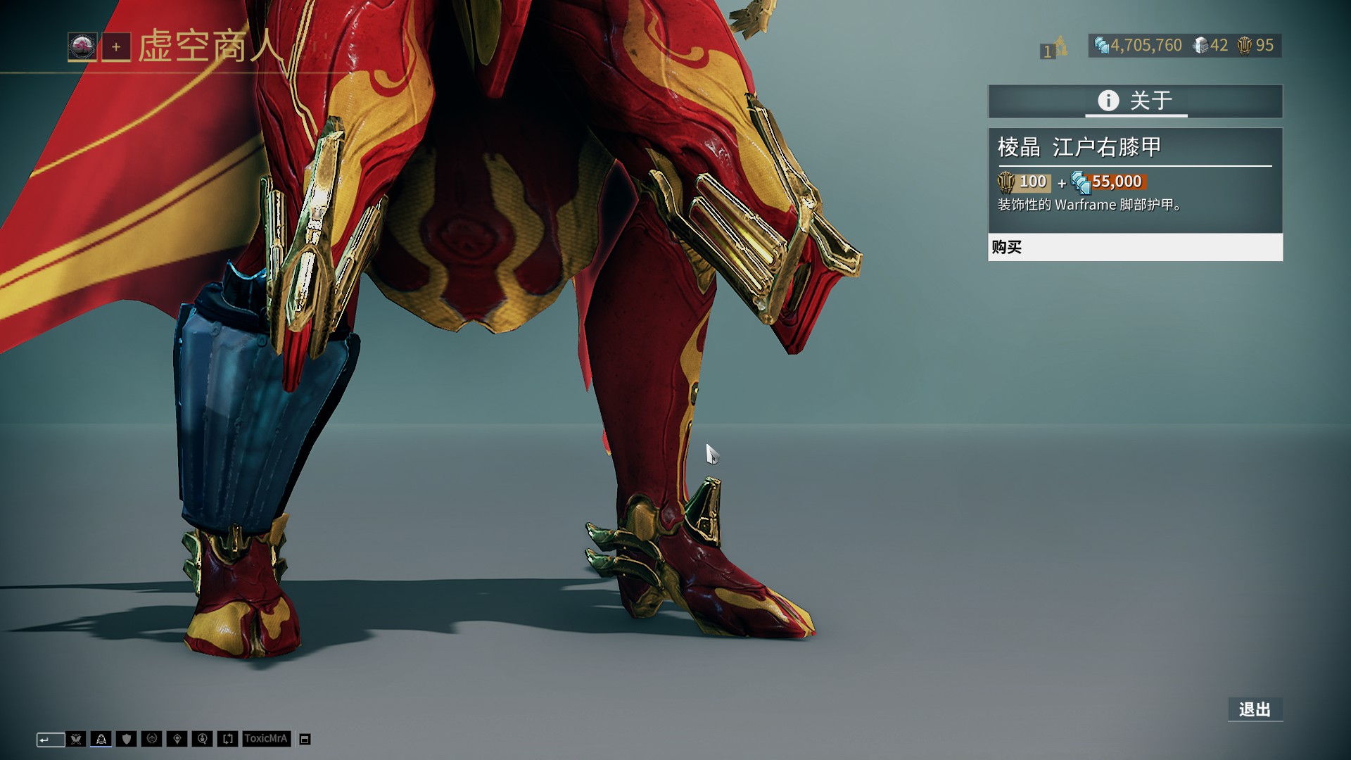 这支年轻且 这支年轻且