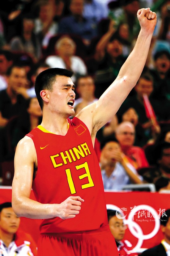 通过系统化 通过系统化