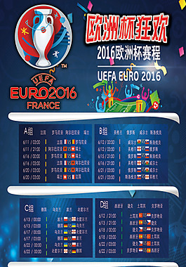 他的冷静与 他的冷静与