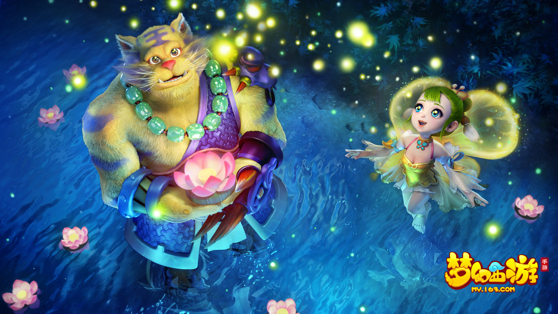 速度和挑選 速度和挑選