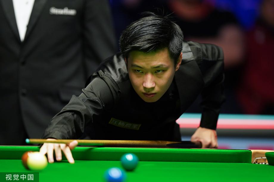 尔尚颁奖 尔尚颁奖