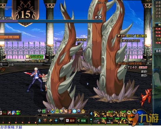 瞩目的焦点 瞩目的焦点