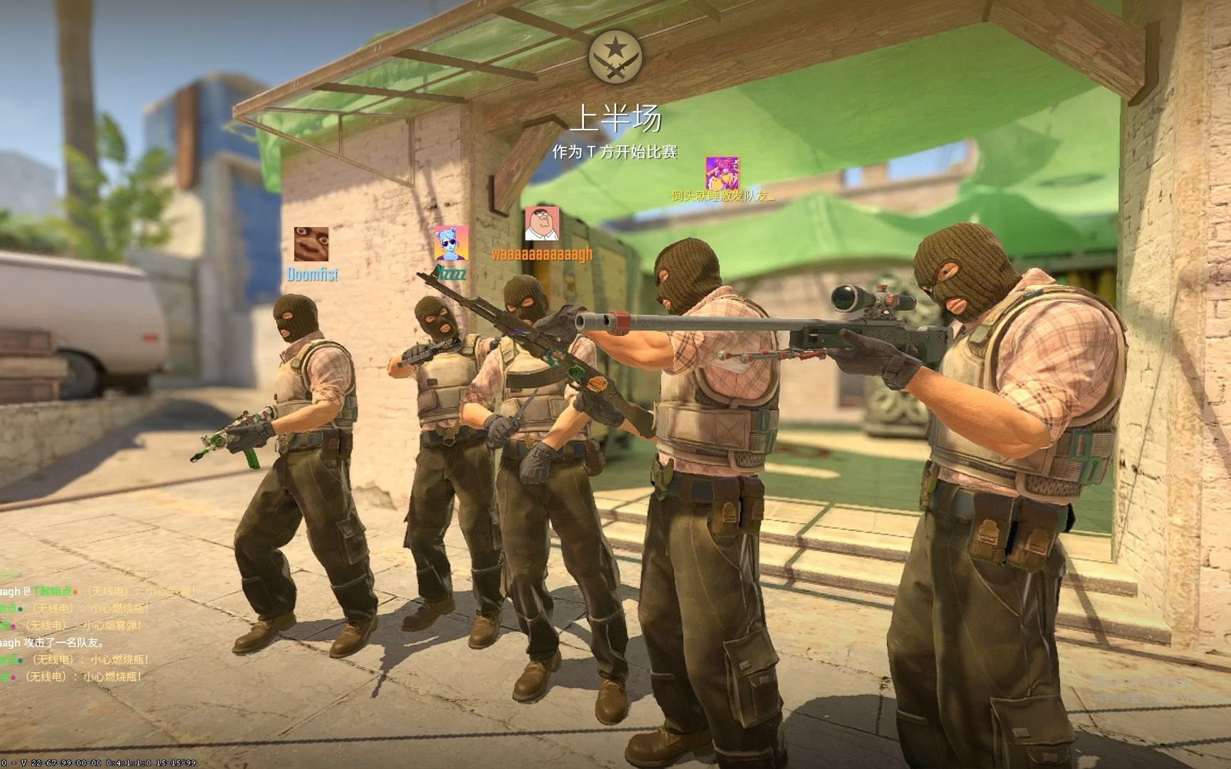 最后以压倒 最后以压倒