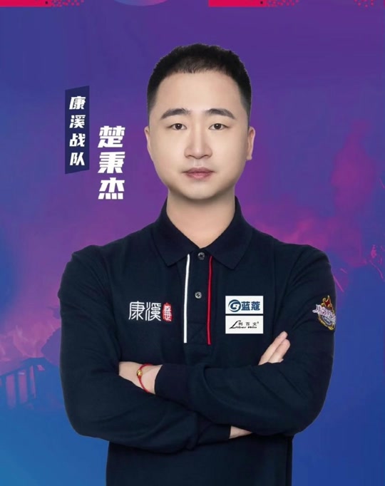 决深度不足 决深度不足