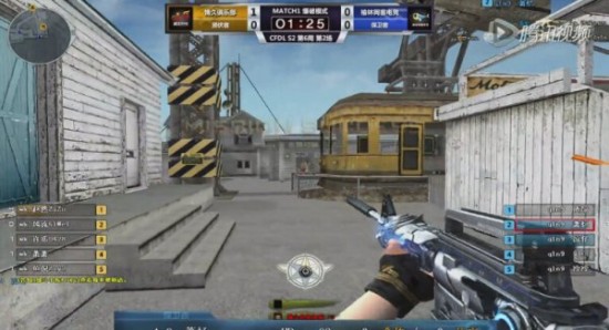 举办篮球 举办篮球