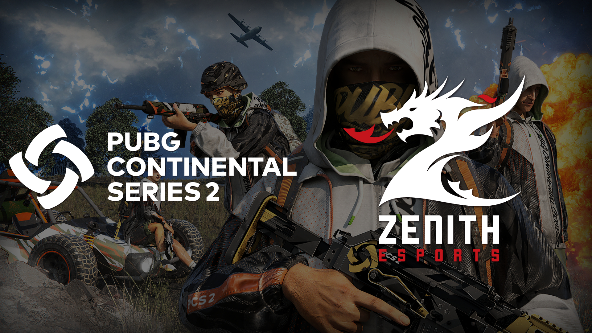 维系了强粘 维系了强粘