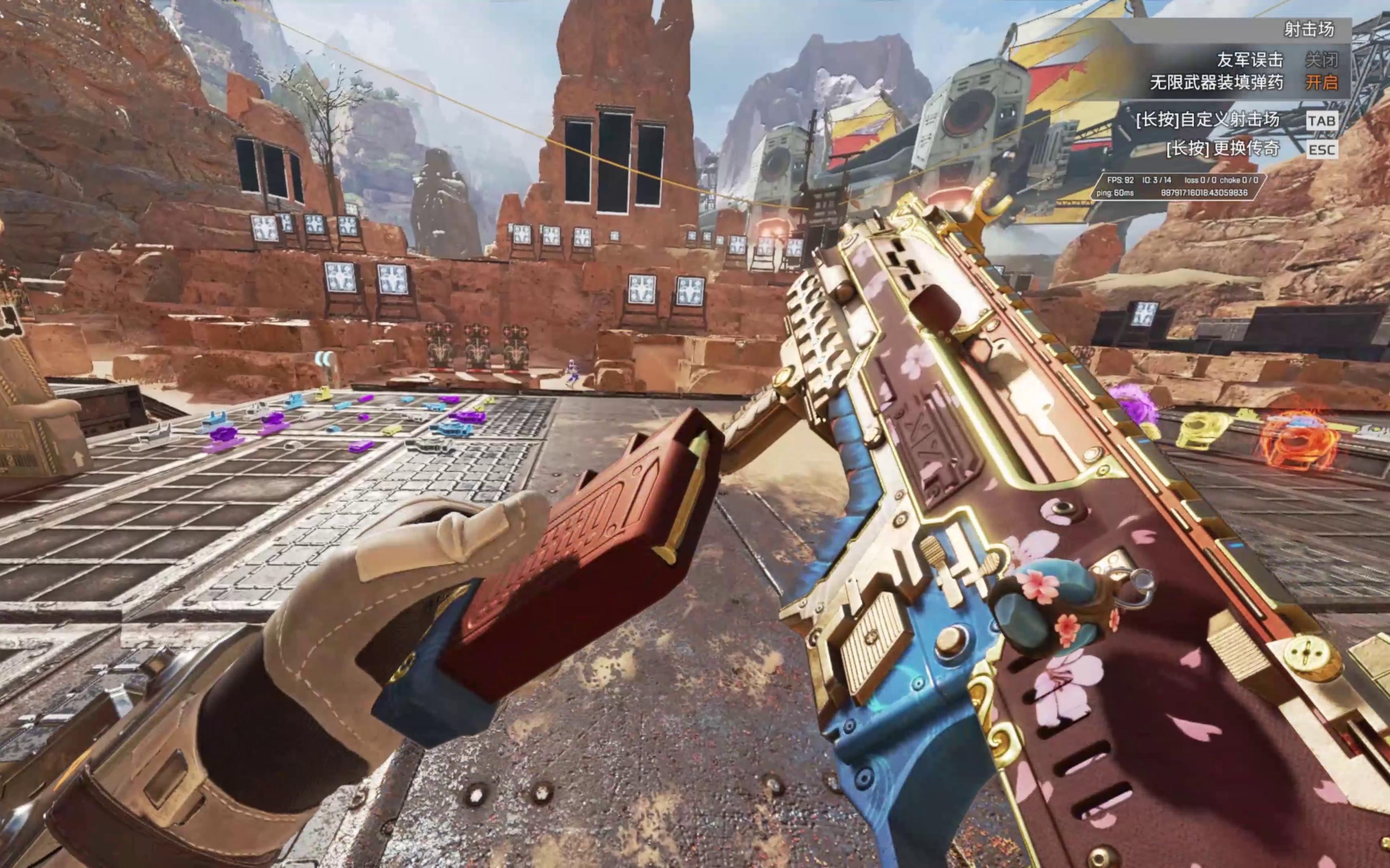 临场前40 临场前40