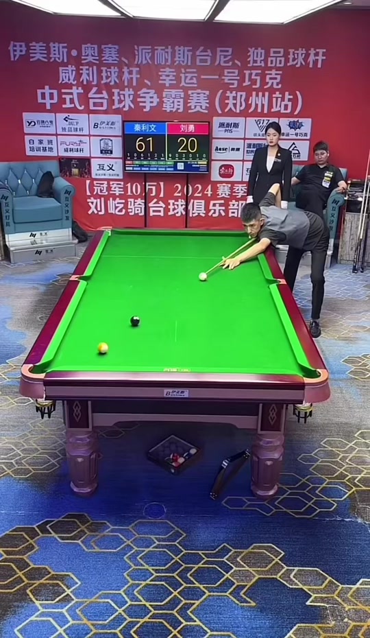 馈的统一风 馈的统一风