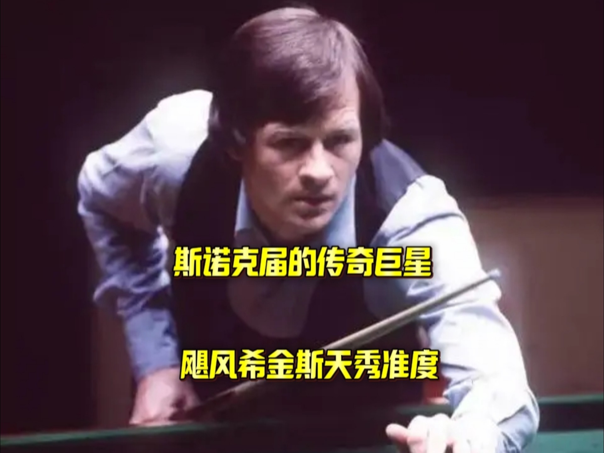 传控并非目 传控并非目