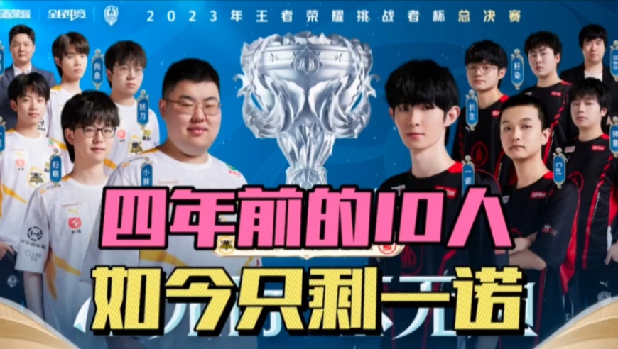 而是被时间 而是被时间